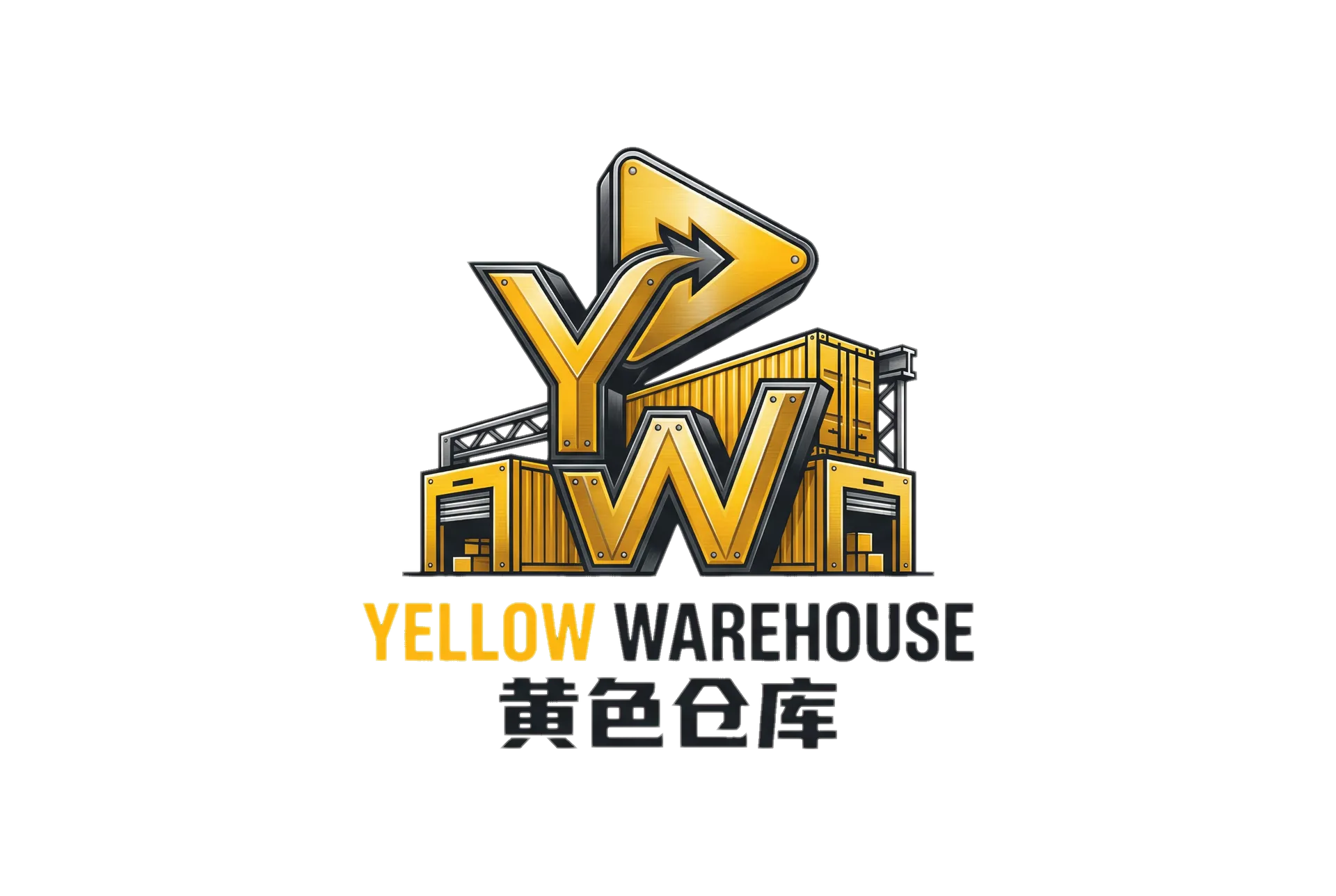 hsck黄色仓库 - 黄色仓库Logo